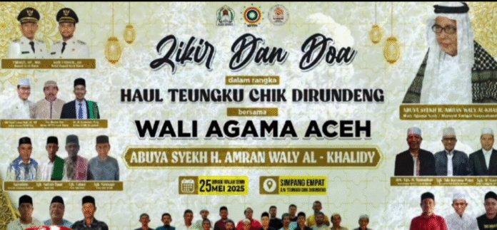 Screenshot_20250525-144647~3