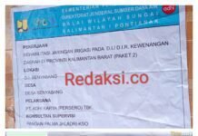 Kerjaan Pemerintah Atau siluman, Papan Pelang Proyek Aneh