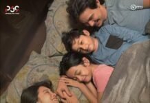 “Dalam Sujudku” Film Drama Tentang Keluarga Sederhana Dengan Pembelajaran Arti Kesetiaan Sesungguhny