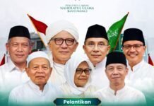 Susunan Resmi PCNU Banyuwangi Ditetapkan PBNU, Siap Dilantik 4 April 2026