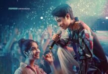Film “Shaka Oh Shaka” Angkat Kisah Cinta Penggemar dan Idola