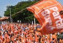 Partai Buruh Lantik Pengurus Pleno dan Organisasi Sayap, Perkuat Konsolidasi Politik Kelas Pekerja