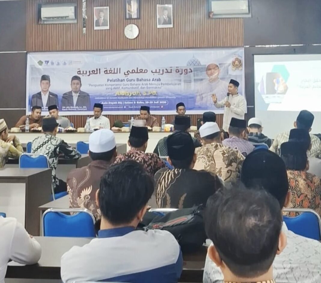 Hadirkan Pakar Dayah, Dayah Ruhul Qur’ani (R Q) Perkuat Kompetensi Guru Bahasa Arab Hadirkan Pakar Dayah, Dayah Ruhul Qur’ani (R Q) Perkuat Kompetensi Guru Bahasa Arab
