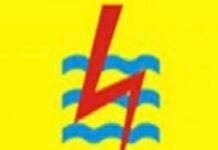 Petugas PLN Kecamatan Pangkatan Tidak Konsisten Menjalankan Tugasnya